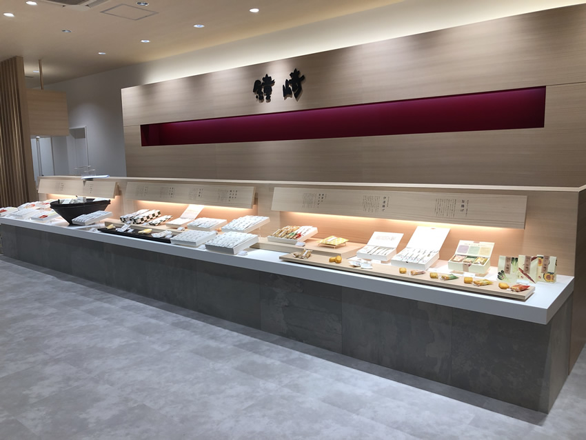 新着情報 かまぼこの鐘崎