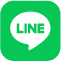 LINEの登録はこちら